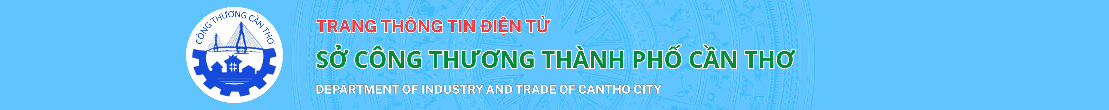 image banner